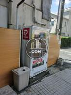 敷地内に自動販売機があります