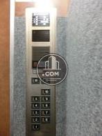 エレベーター押しボタンです