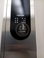 エレベーター11名乗り