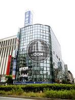 国宝ビル 外観写真