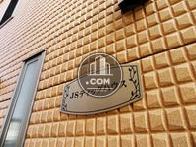 JSディッグハウス