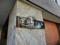 ＹＭ横浜ビル