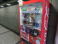 自動販売機があるのは嬉しいですね