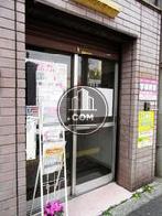 山本商会ビル