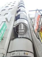 丸みのある外階段
