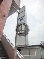 袖看板が使えます