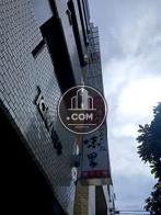 袖看板