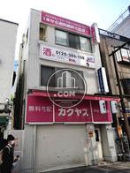 ル・グラシエルBLDG.20 外観写真