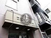 フジモトビル