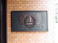 ライオンズマンション八丁堀