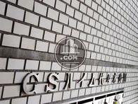 GSハイム代々木公園