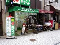 菊原ビル