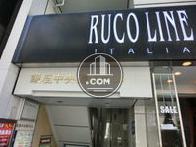 銀座中央通りビル