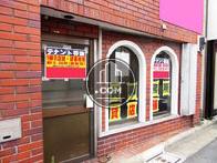 野方3丁目店舗