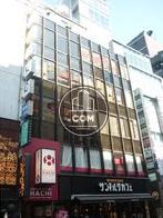 渋谷エメラルドビル 外観写真