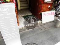 正面玄関