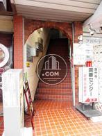 せきど南口ビル