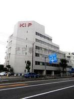 KIPビルの外観写真