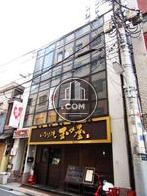 西五反田ビル外観写真