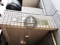 ジェイパーク高円寺の高円寺