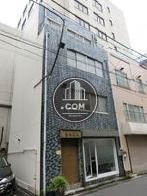 青木ビル 外観写真