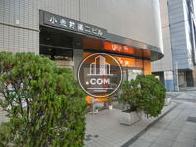 正面入り口です