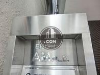 EBISU　AM　BLD.