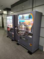 自動販売機あり