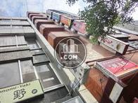 袖看板が付いています