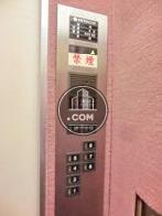 エレベーターの操作面