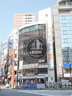 眺めの良い居室