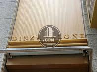 GINZA SALONE