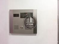 オートロックシステムの操作面