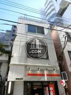 大鷲ビル 外観写真