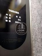 エレベーター９名乗り