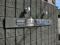 Galicia