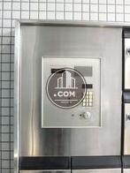 オートロックシステムの操作パネル