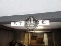 ハイム常磐松
