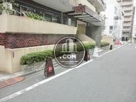前面道路は駐車禁止です