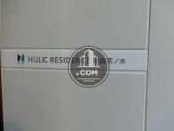 HULIC RESIDENCE