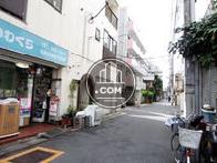 物件周辺