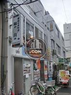 マガザン御徒町 外観写真
