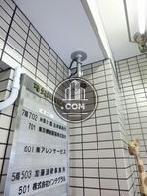 エントランスに設置してある防犯カメラです