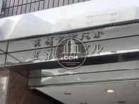 芝栄太楼ビル