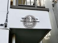 MKホンダビル