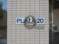 PLAZA20