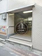赤坂葵マンション