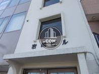 岩崎ビル
