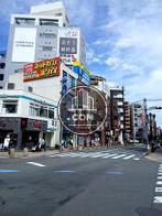 保健所前交差点