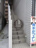 外階段